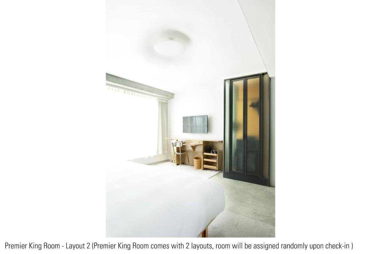White Premier Room