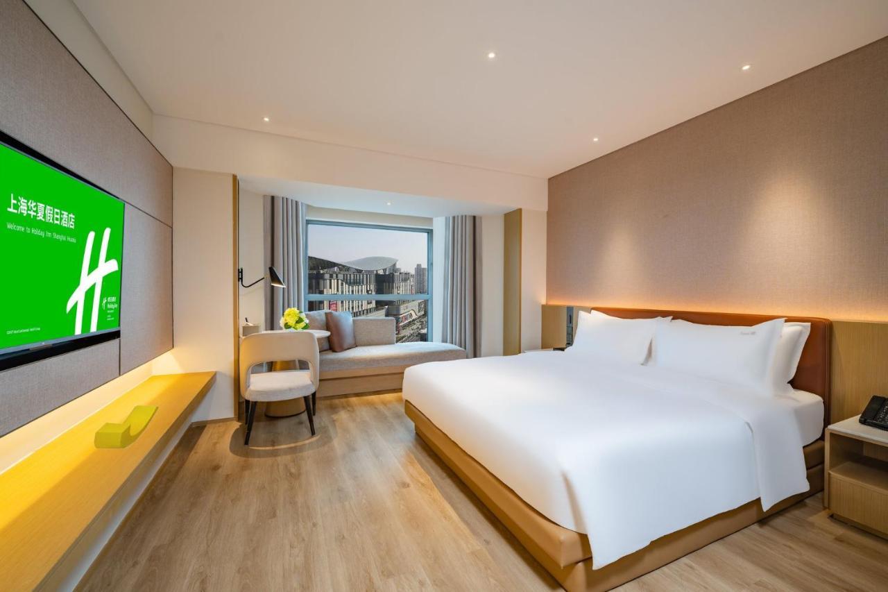 Standard King Room with City View