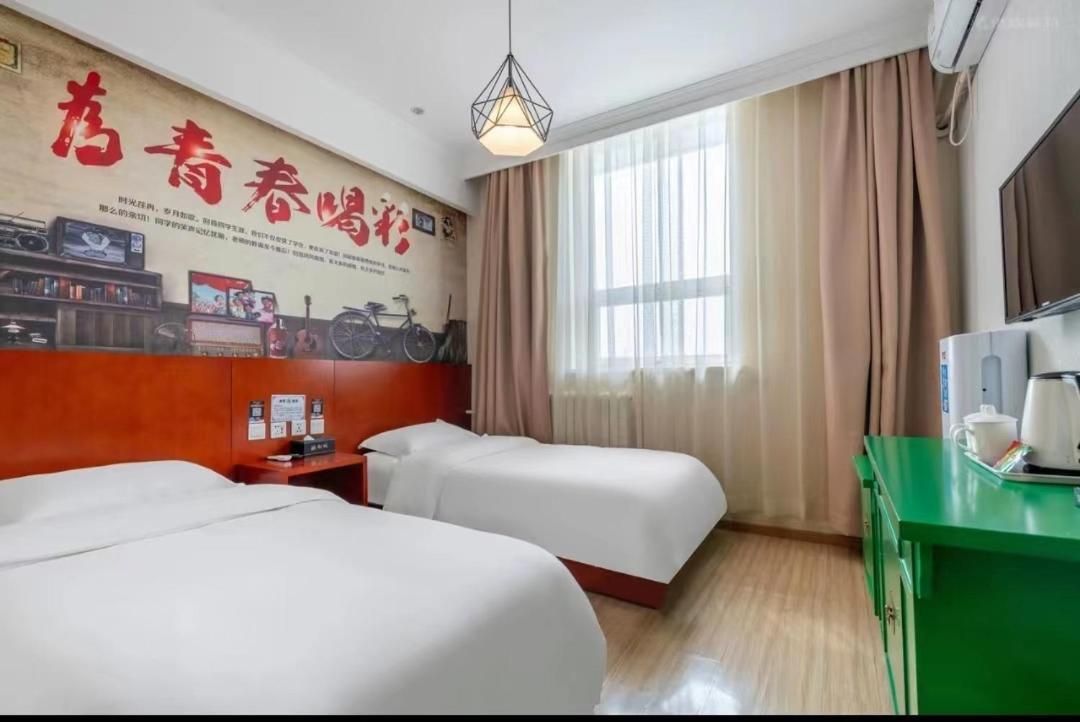 Superior Twin Room with Free Coffee