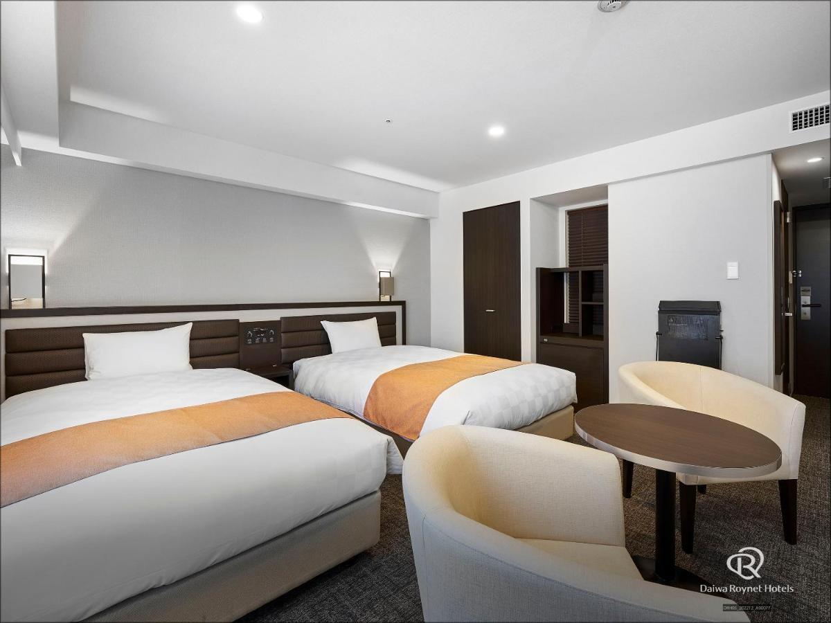 Deluxe Twin Room - Smoking (Two Bed)