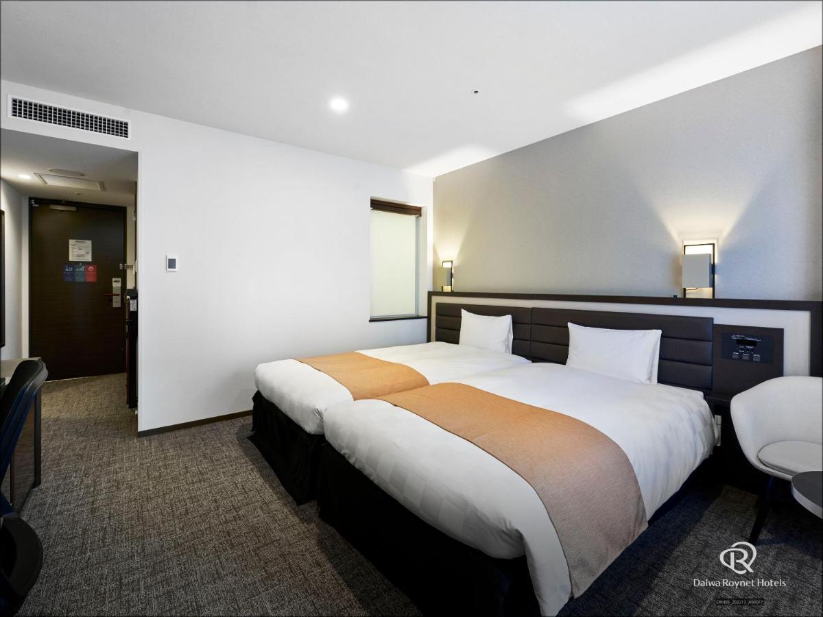 Hollywood Twin Room - Smoking (Two Bed)