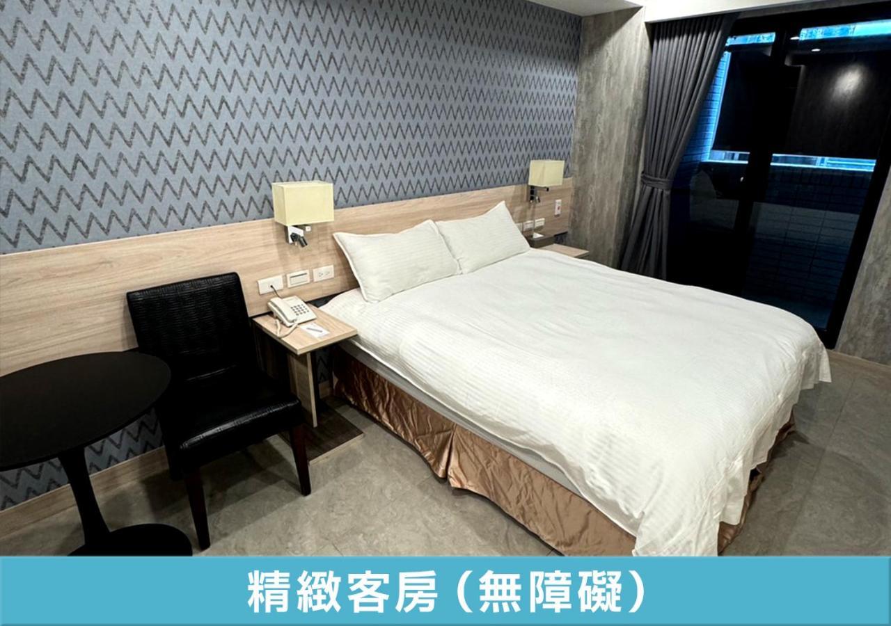 Double Room - Disability Access