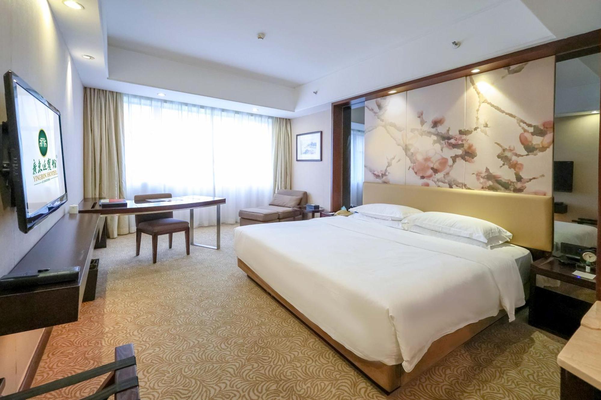 Standard King Room with Garden View (Baiyun)