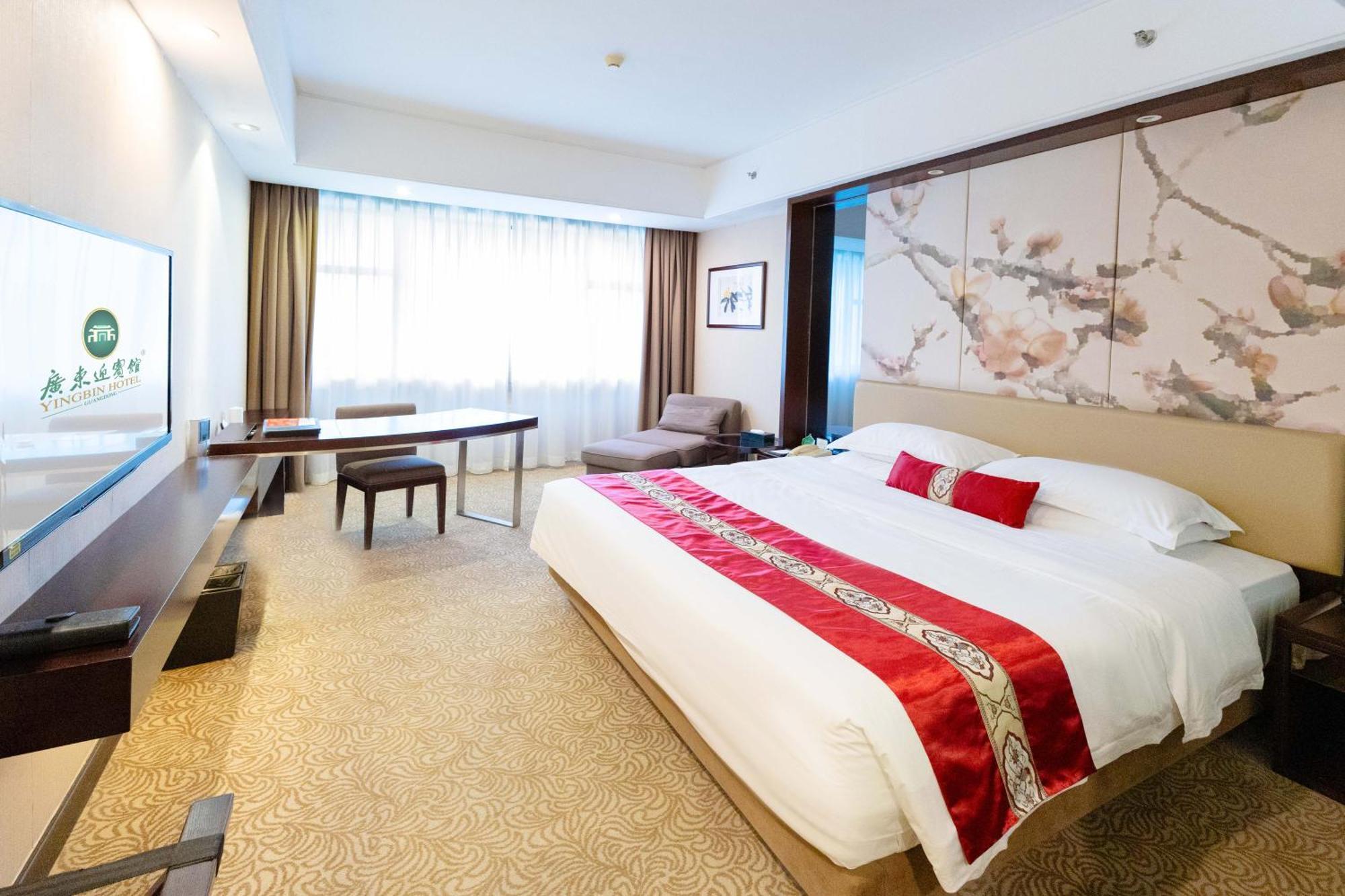 Superior King Room with Garden View (Baiyun)
