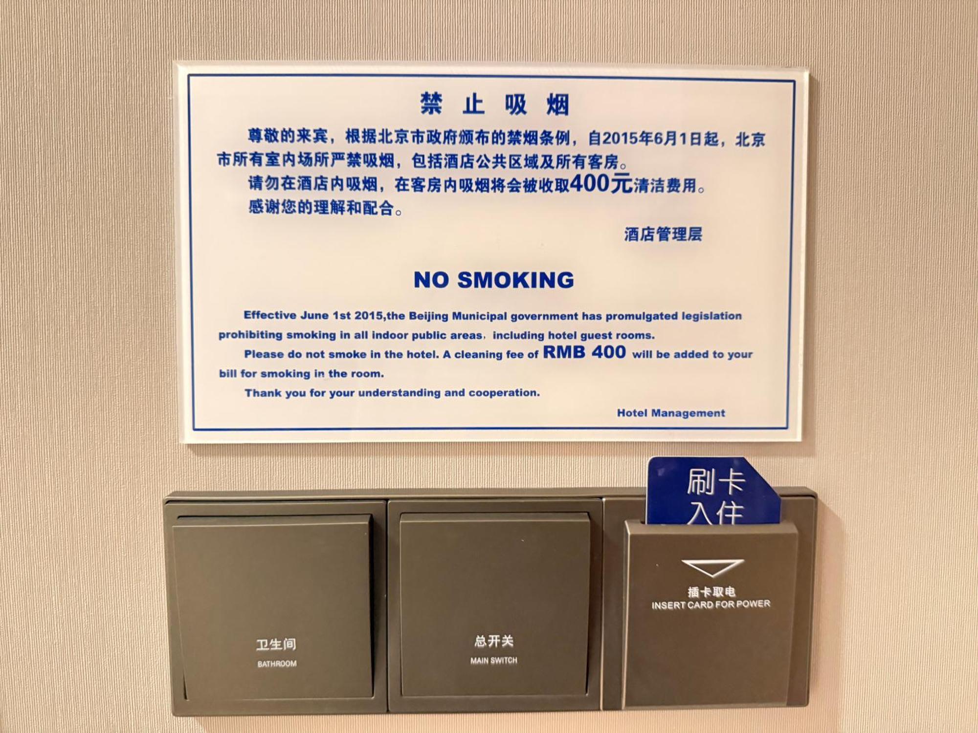 Standard Room