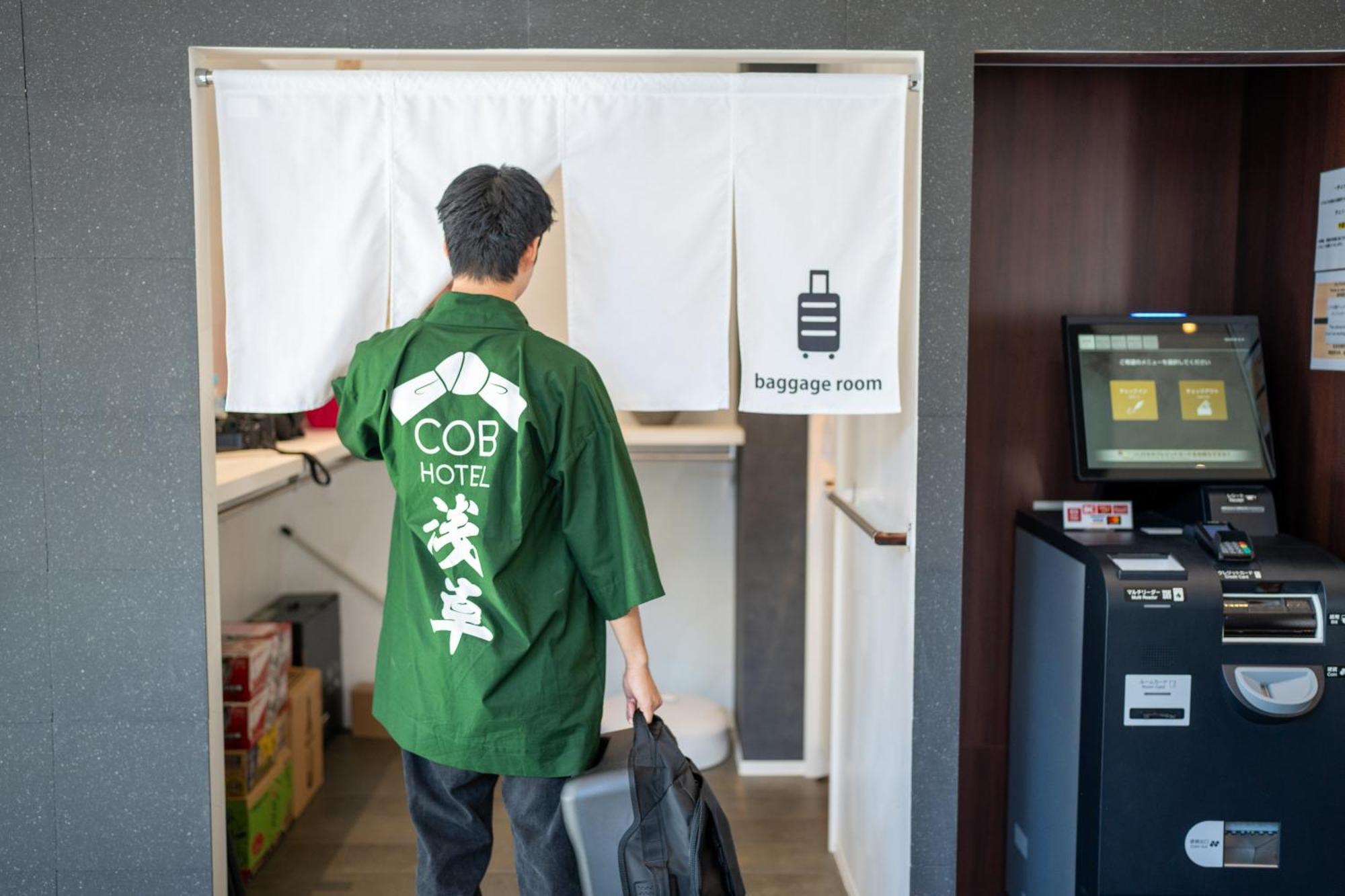 Economy Twin Room
