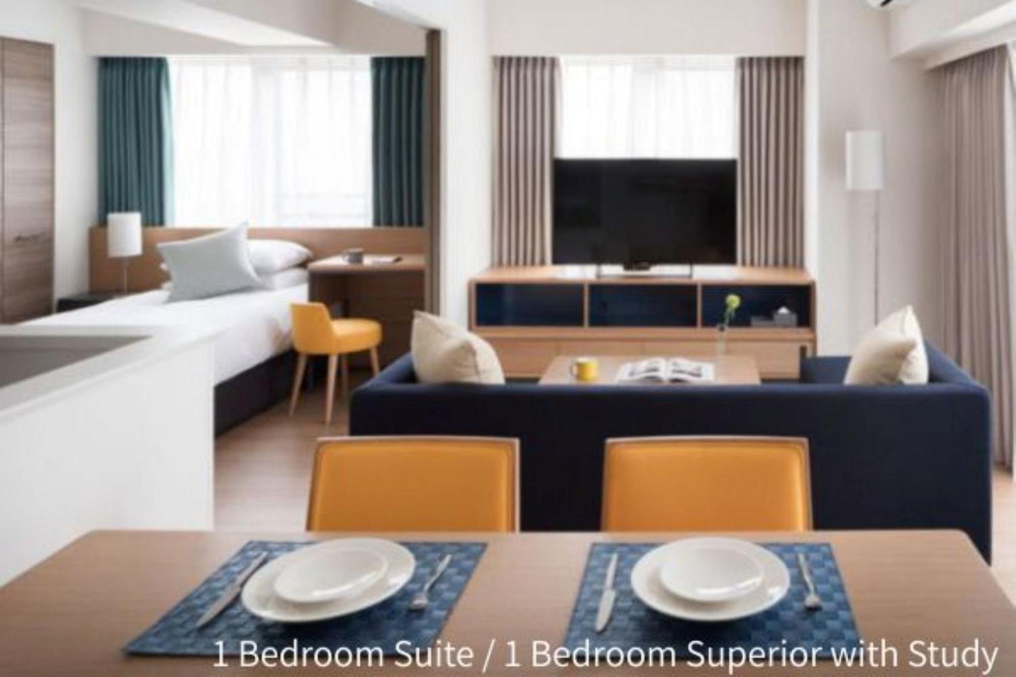 One-Bedroom Suite