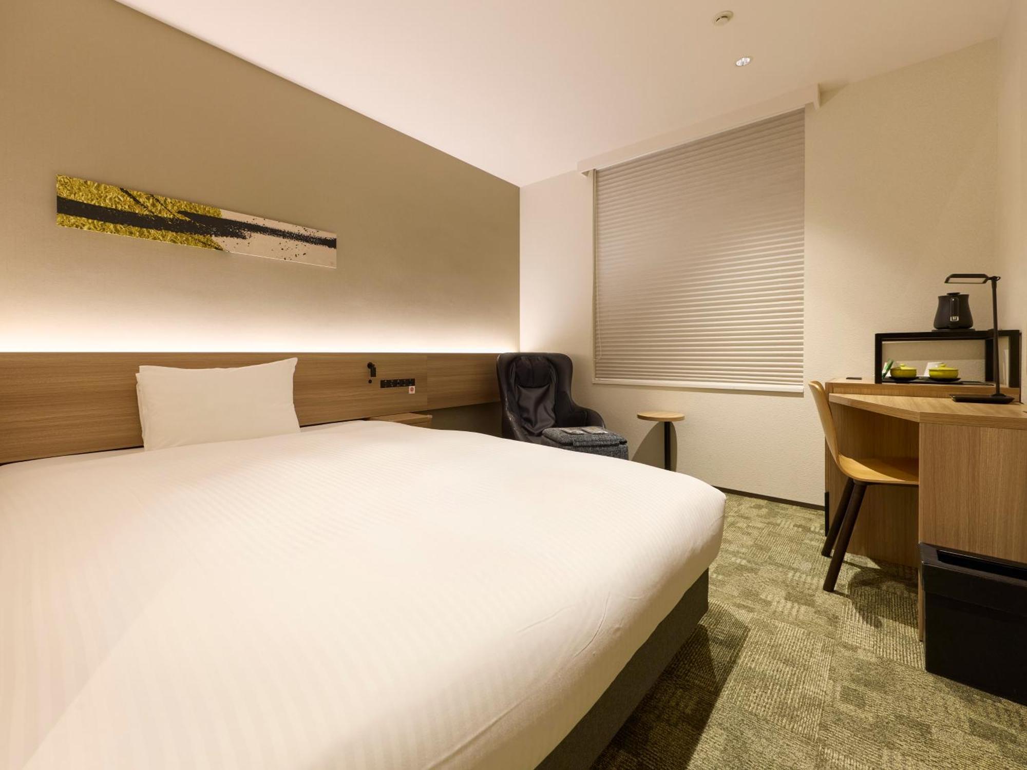 Superior Double Room - Non-Smoking