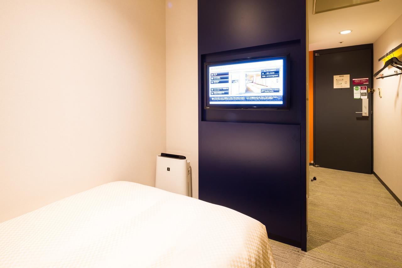 Single Room - Non-Smoking