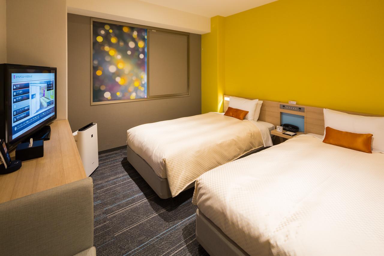 Superior Twin Room - Non-Smoking