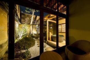 Suite (45 m2) with Open-Air Bath - Adult only