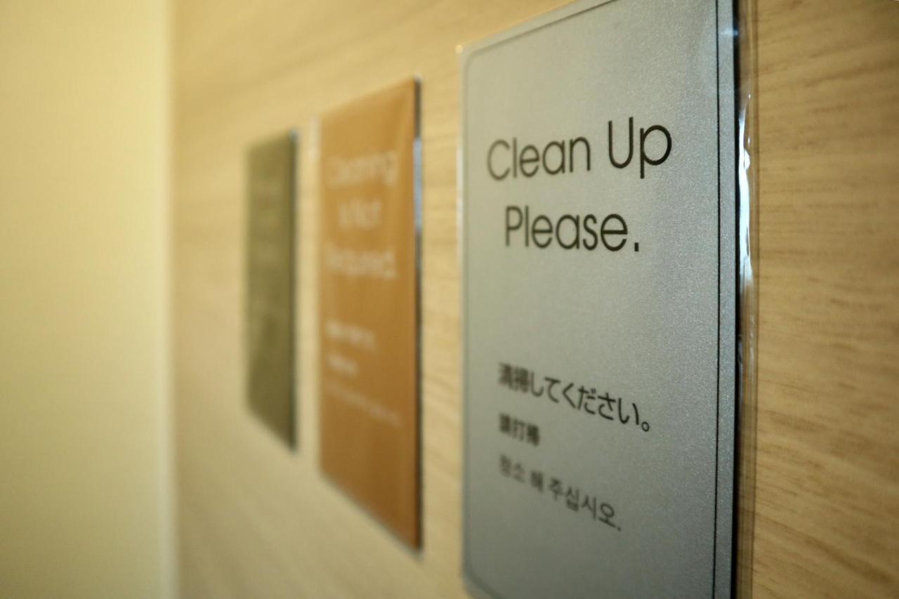 Room Selected at Check-In