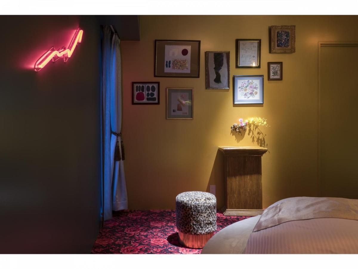 Retro Room of Love "1993" by Aiko Yuno