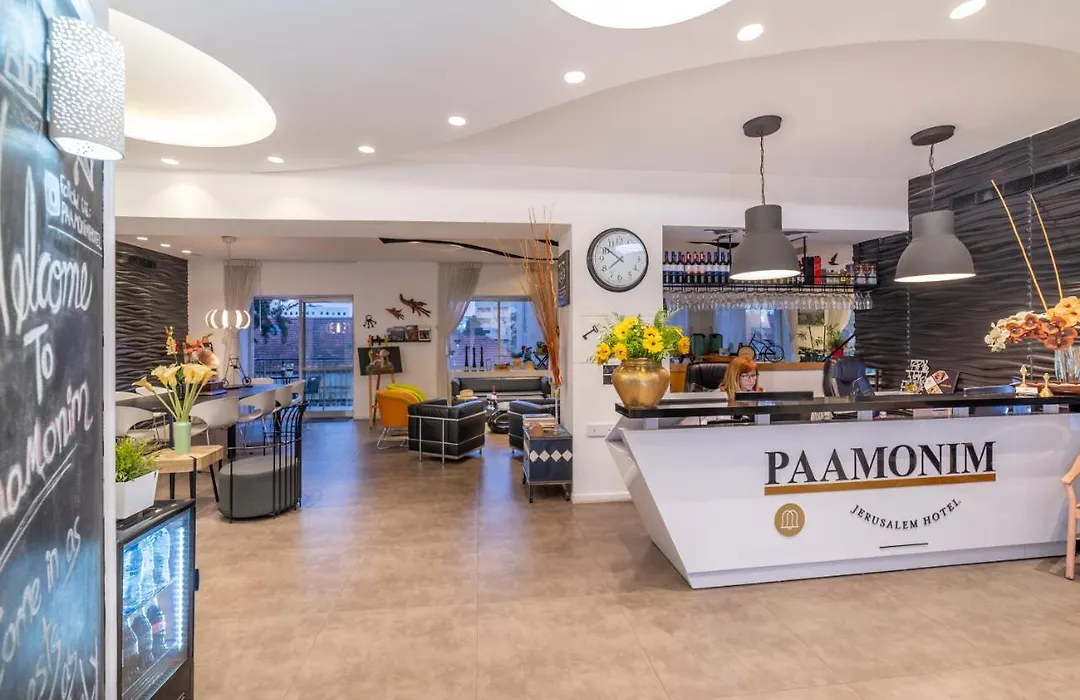 Paamonim Hotel Jerusalem-1
