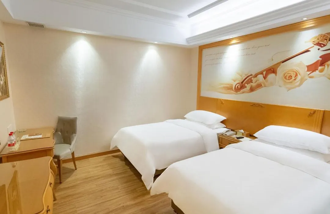 Vienna Hotel Guangzhou Beijing Road Pedestrian Street-1