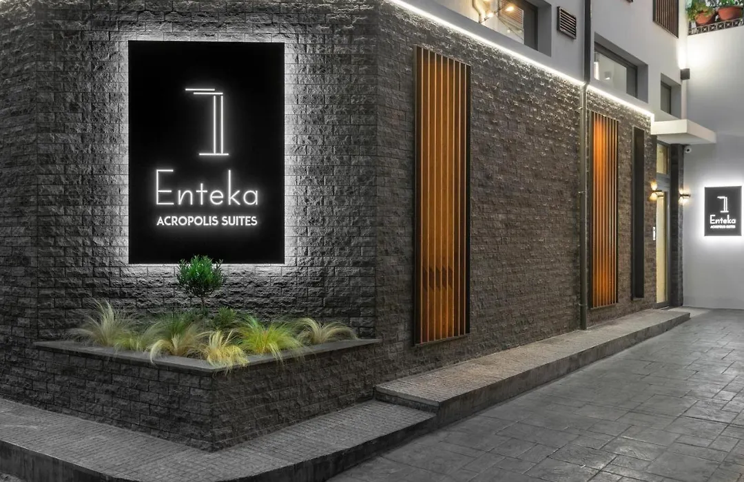 11 Enteka Acropolis Suites-1