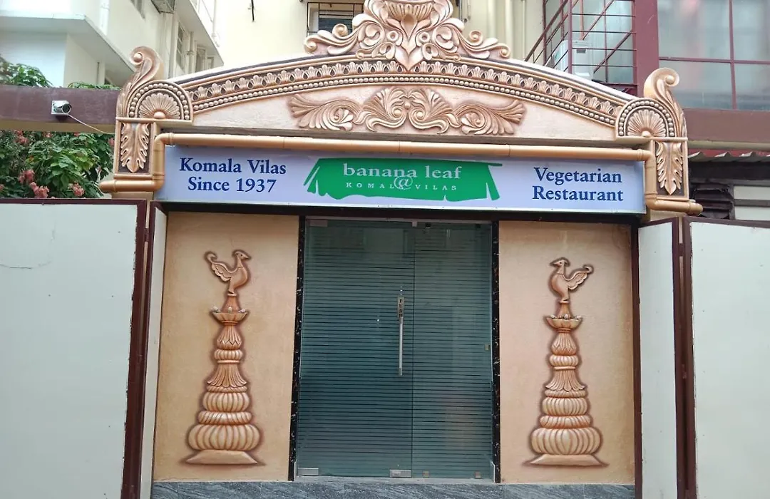 Soukyam Hotel-1