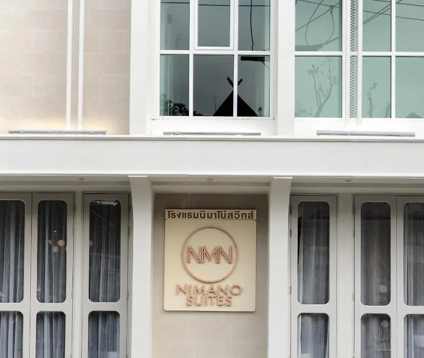 Nimano Suites-1