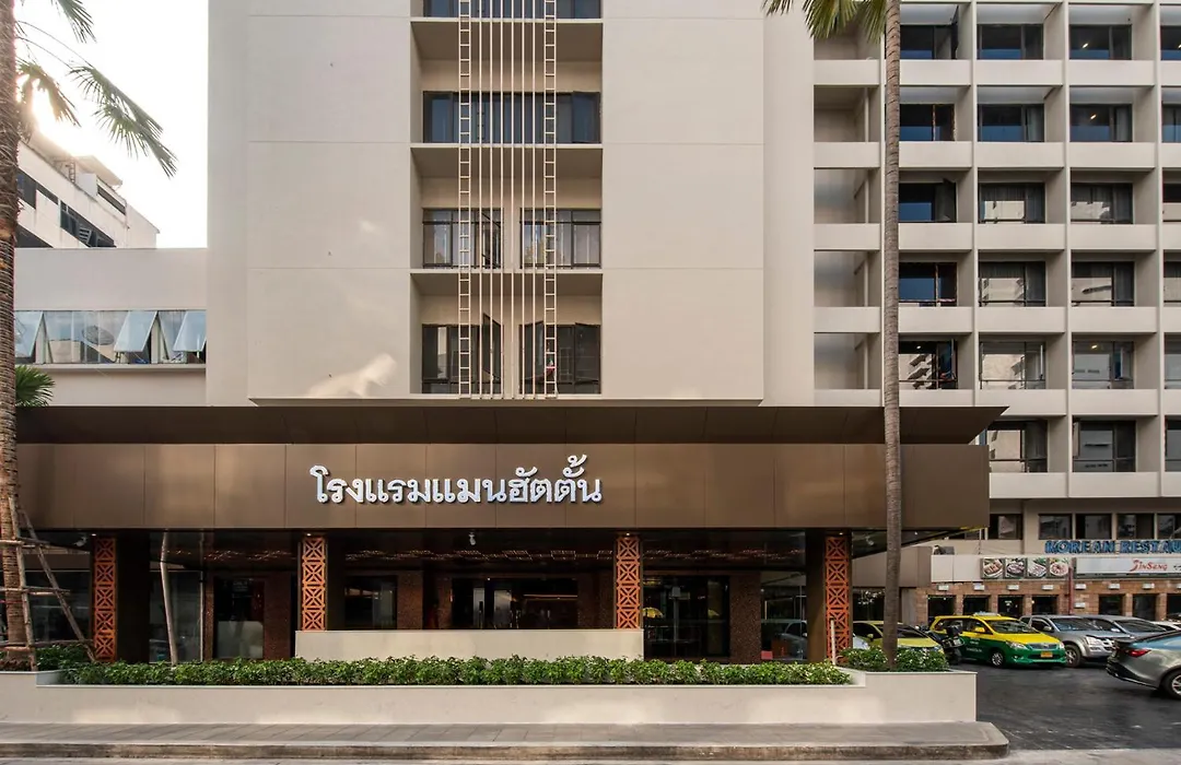 Manhattan Hotel Bangkok-1