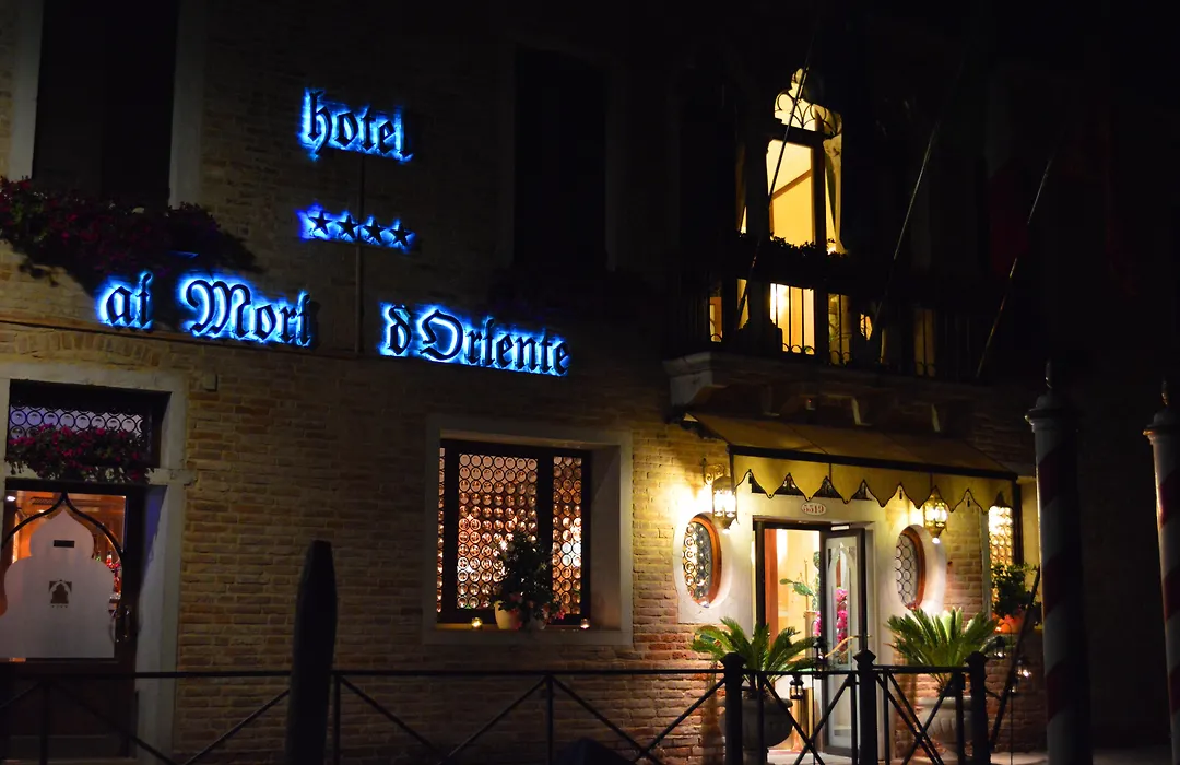 Ai Mori D'Oriente-1