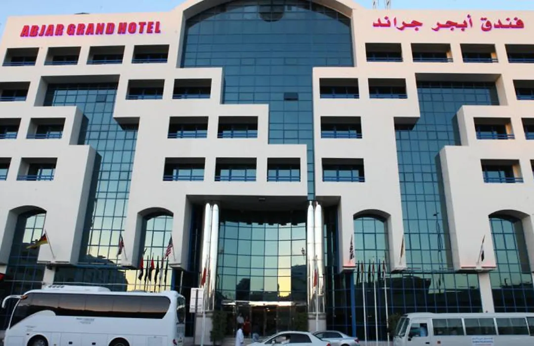 Abjad Grand Hotel-1