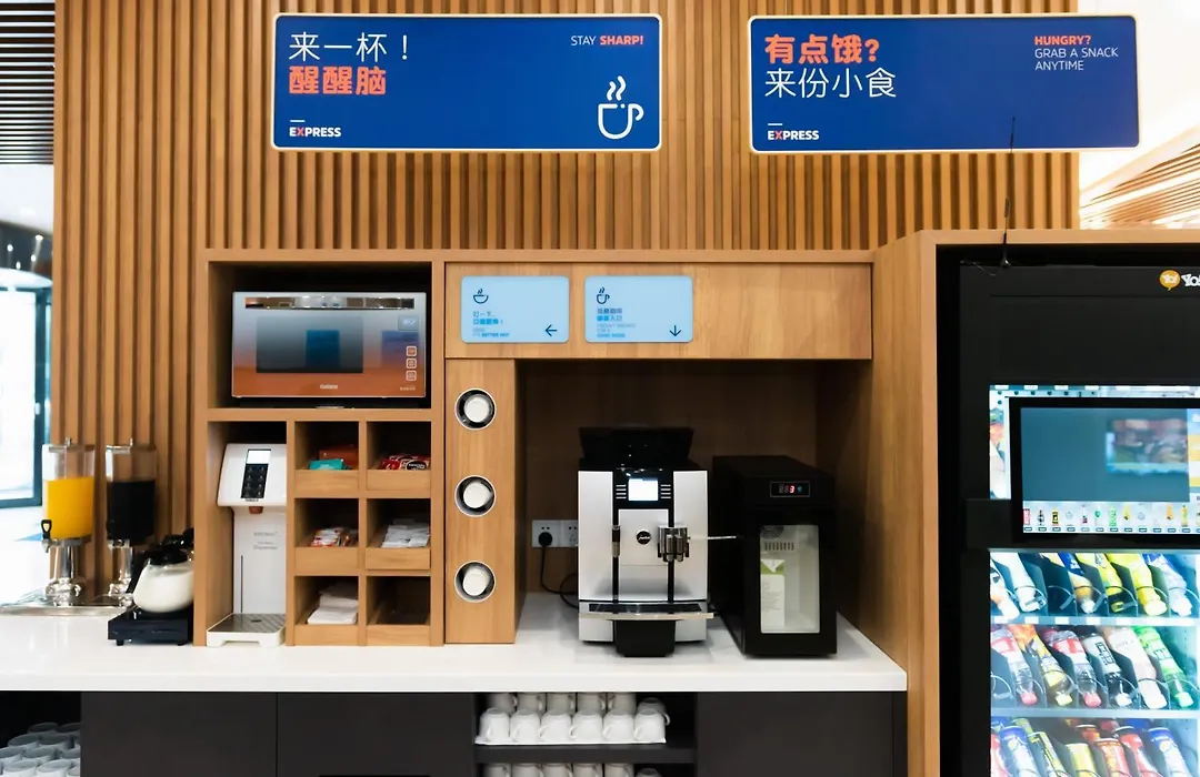 Holiday Inn Express Shanghai Tangzhen By Ihg-1