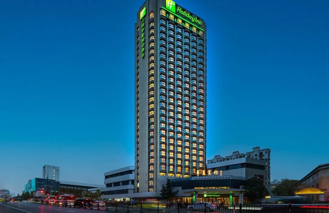 Holiday Inn Shanghai Huaxia By Ihg-1