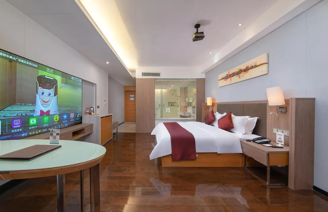 Shenzhen Ramada Plaza, North Railway Station-1