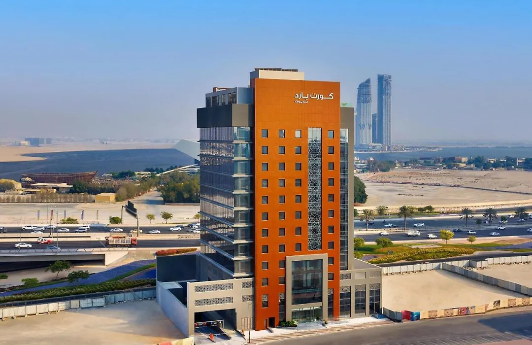 Courtyard By Marriott Culture Village, Dubai-1