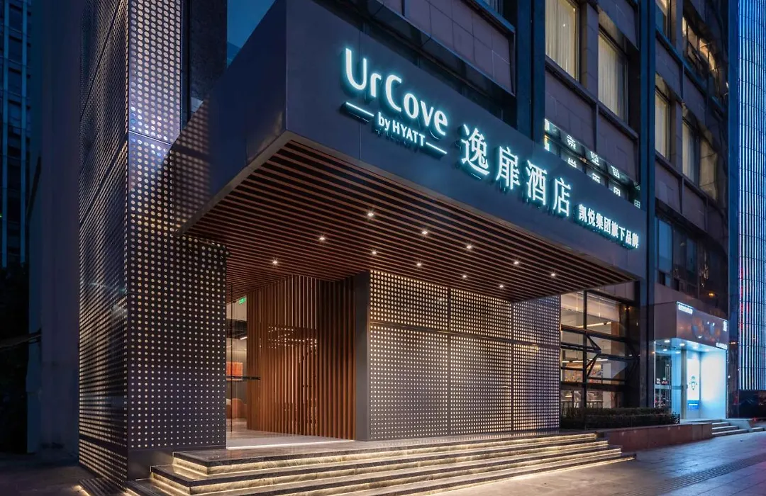 Urcove By Hyatt Shanghai Wujiaochang-1