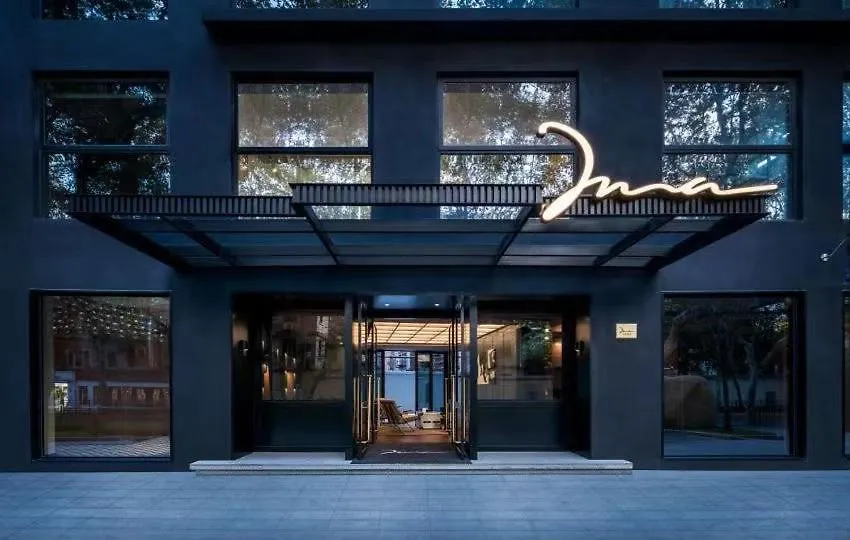 Mia Hotel - Shanghai Shaanxi South Road-1
