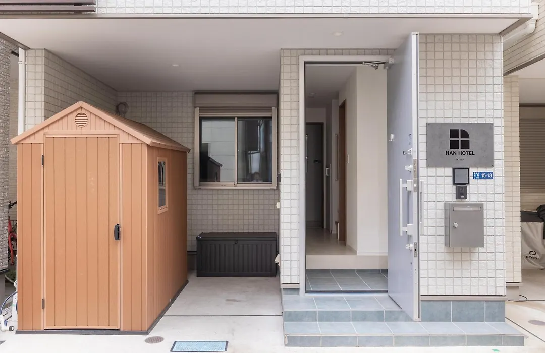 Han Tokyo-1