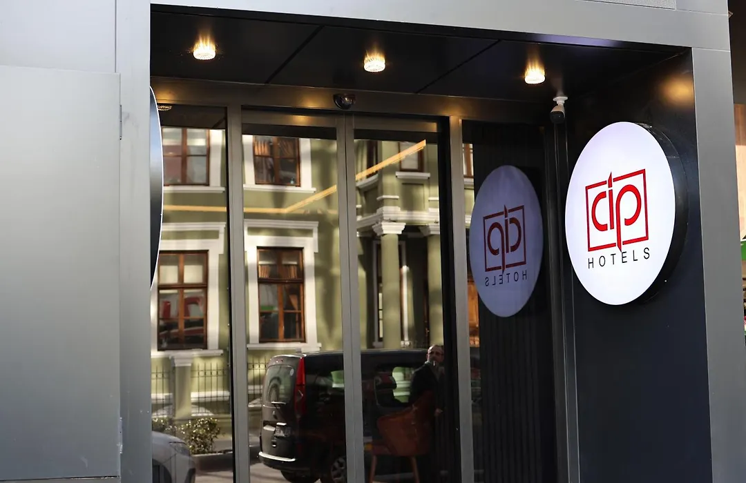 Cip Hotel & Spa - Istanbul Bakirkoey City Center-1