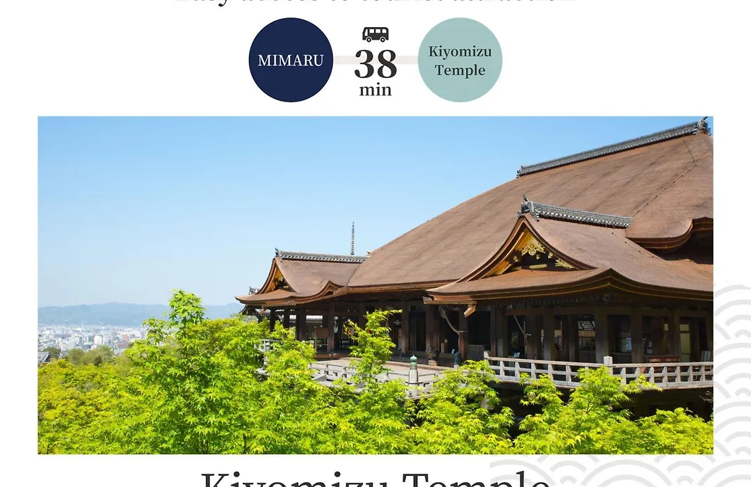Mimaru Suites Kyoto Central-1