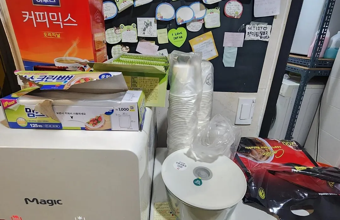 Joy Guesthouse Jangchung-1