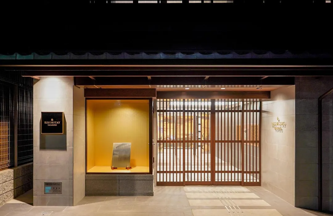 Resi Stay The Kyoto-1