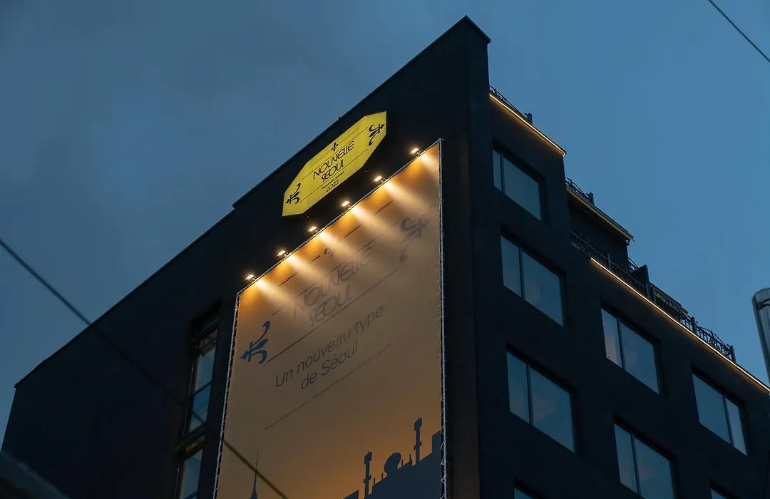 Nouvelle Hotel Seoul Itaewon By Aank-1