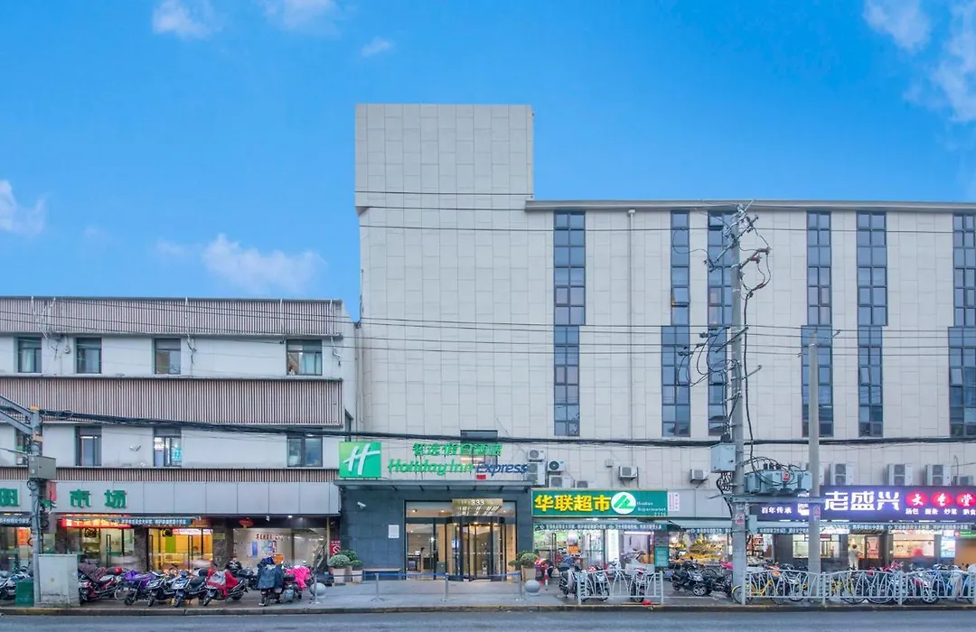 Holiday Inn Express Shanghai Gubei By Ihg-1