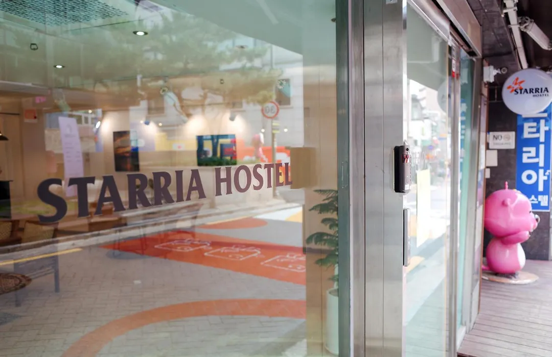 Starria Hostel Foreign Guest Only-1