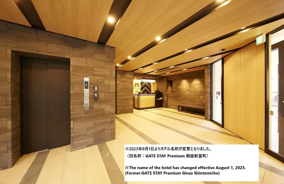 Monday Apart Premium Ginza Shintomicho-1