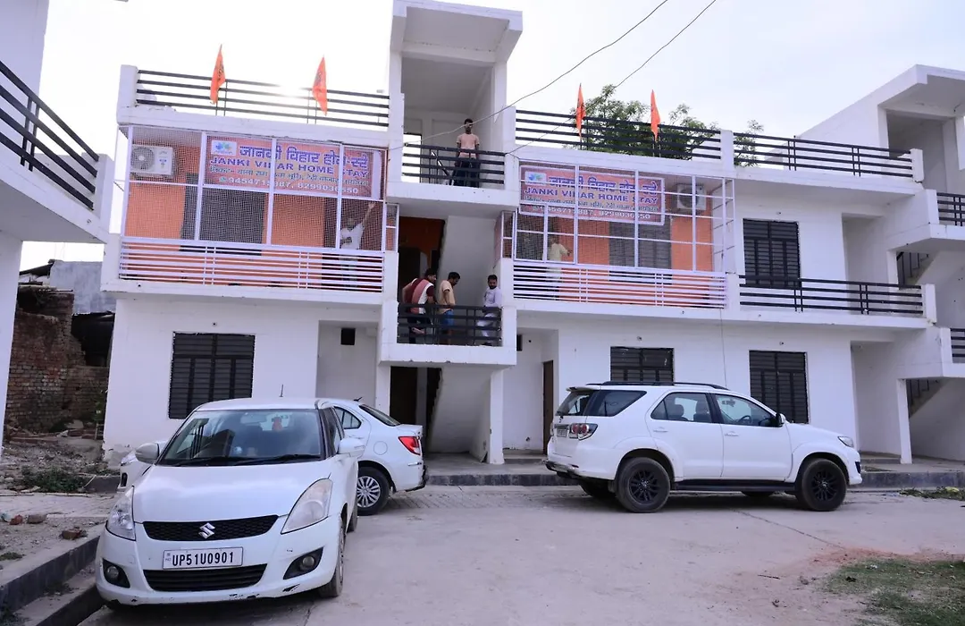 Jankivihar Homestay At Prahladghat Within 1Km From Shri Ram Mandir-1