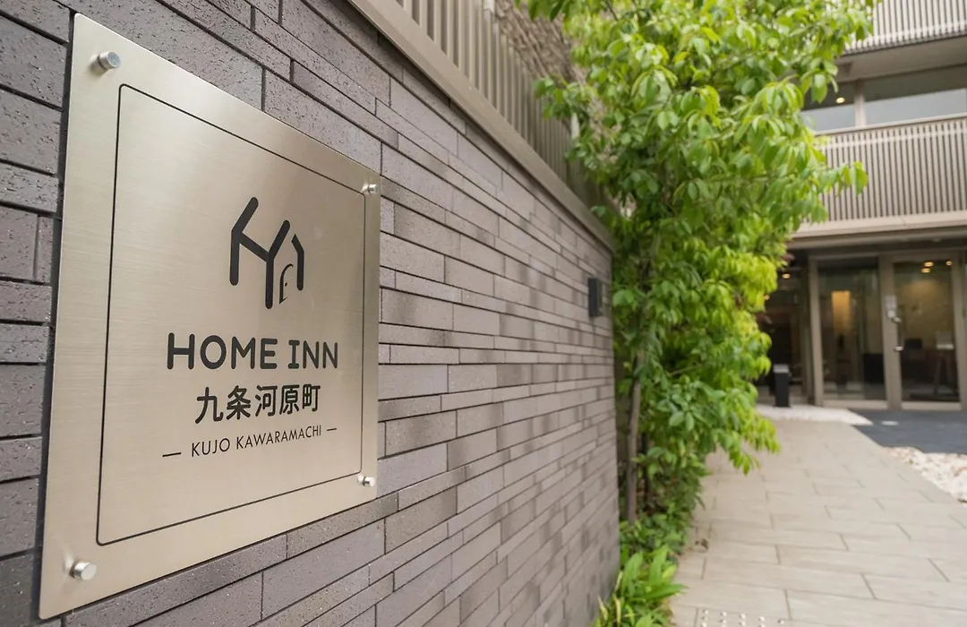 Home Inn Kujo Kawaramachi-1