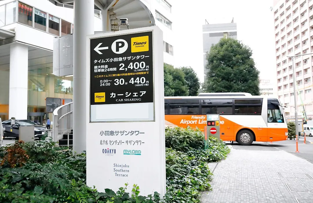 Odakyu Hotel Century Southern Tower-1