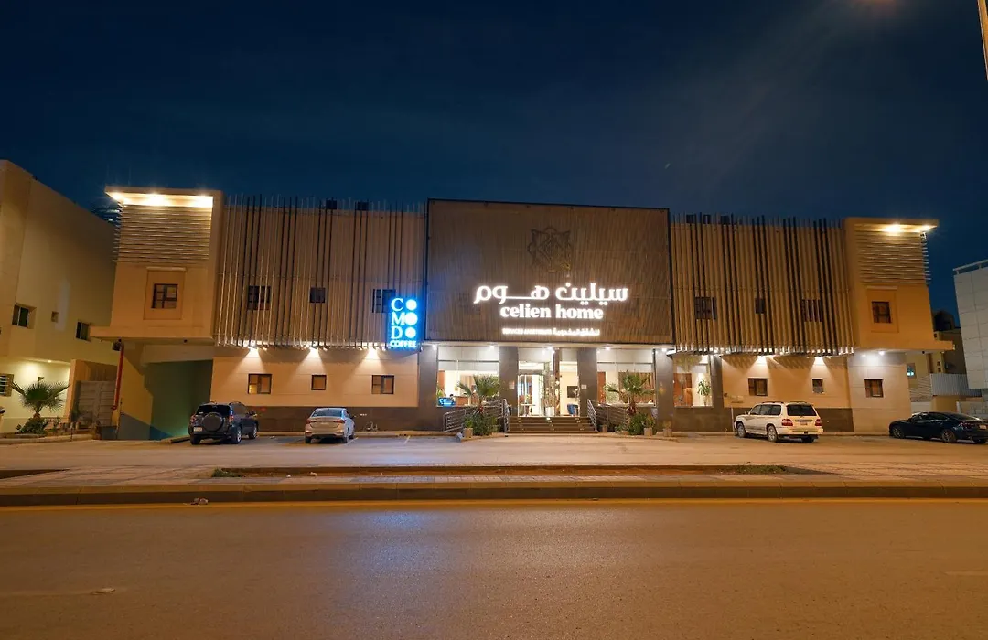 Celine Home Serviced Apartment Al Malqa-1