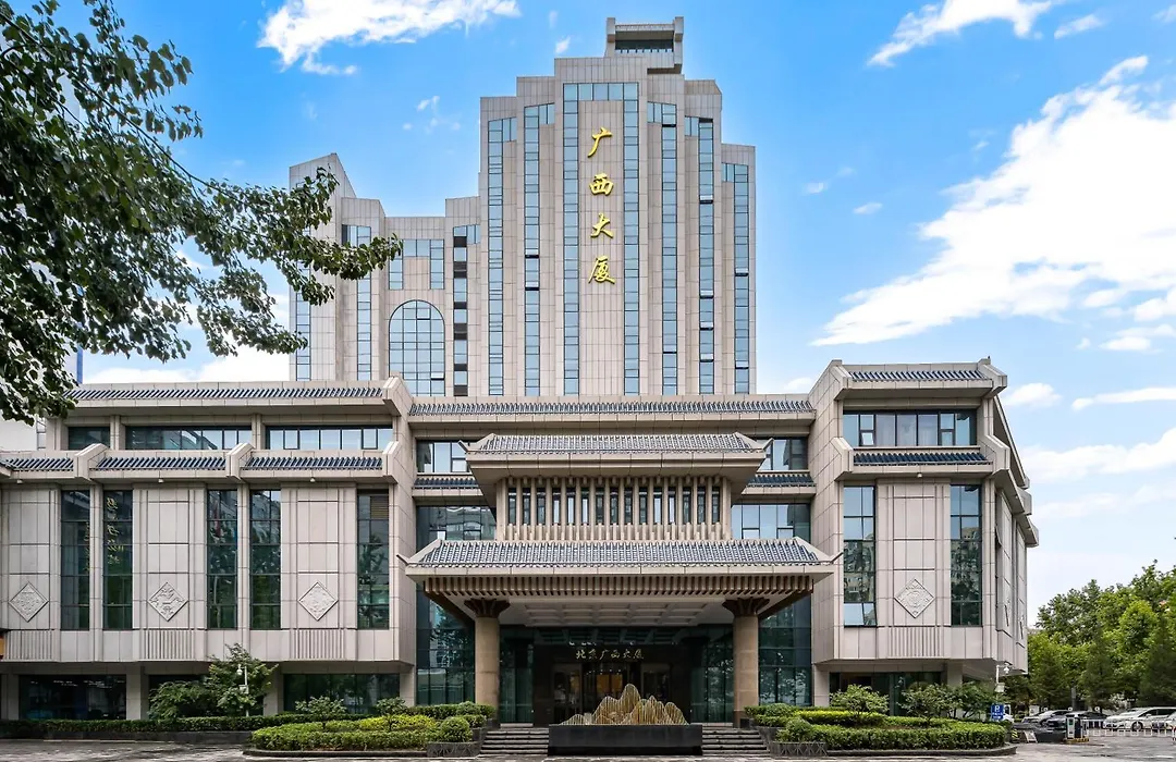 Beijing Guangxi Hotel-1