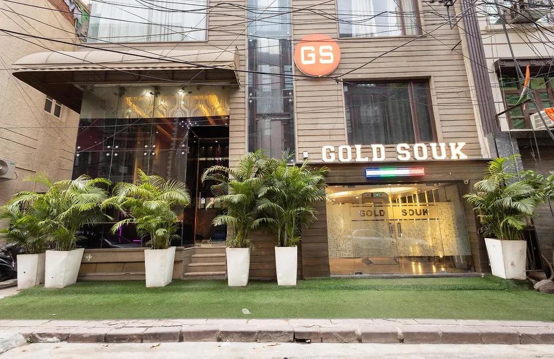 Hotel Gold Souk - Karol Bagh-1