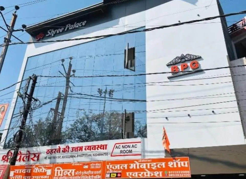 Hotel Om Shree Palace , Near Railway Station And Mahakal Lok-1