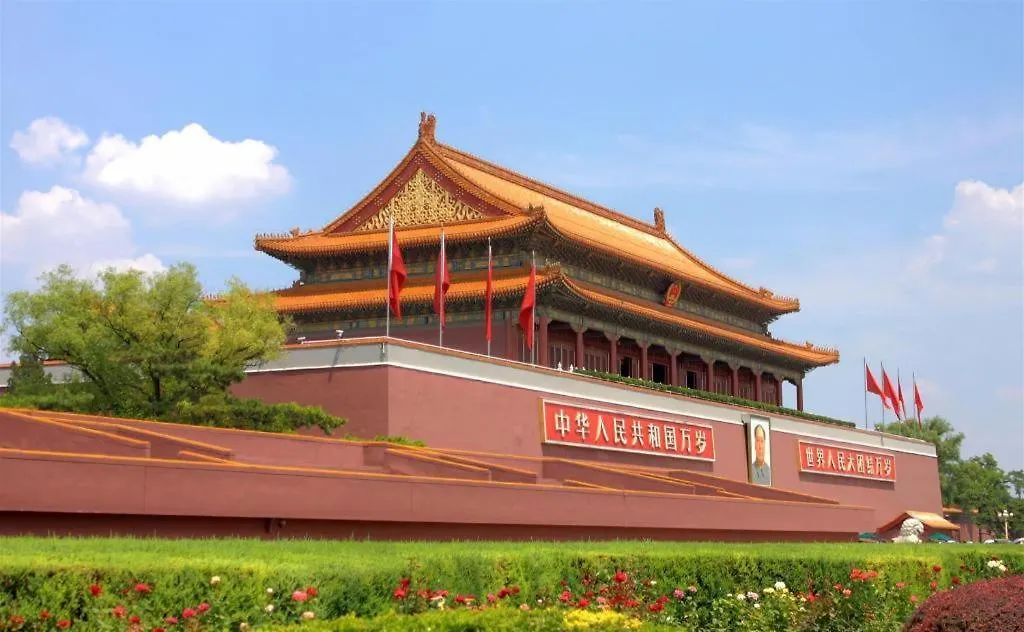 Dong Fang Hotel-1