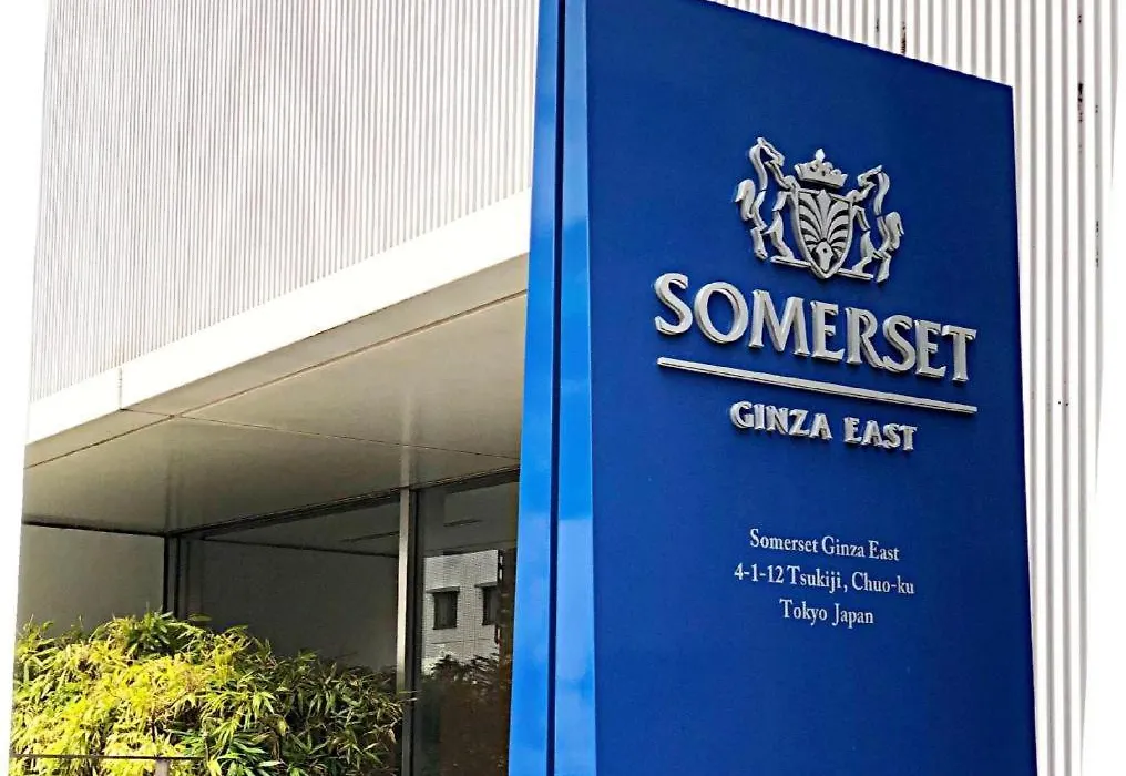 Somerset Ginza East Tokyo-1