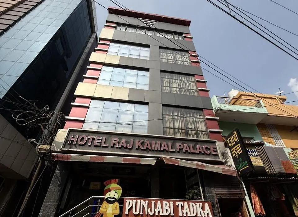 Rajkamal Palace - Near Kashi Vishwanath Temple-1